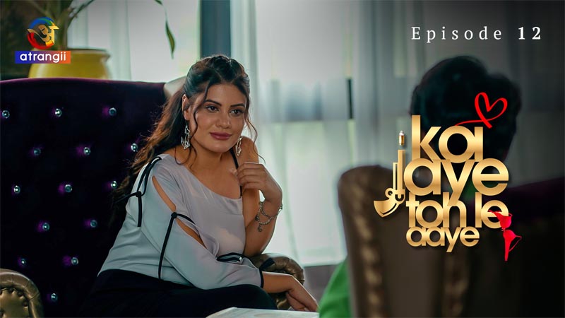 Koi Jaye Toh Le Aaye | Season 01 | Episode 12
